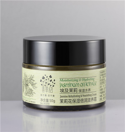 茉莉花保濕倍潤滋養(yǎng)霜(50g)