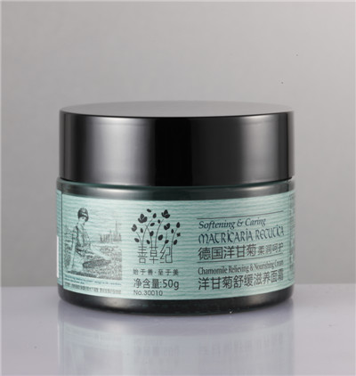 洋甘菊舒緩滋養(yǎng)面霜（50g ）