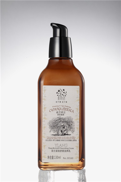 依蘭緊致舒顏?zhàn)甜B(yǎng)乳(130ml)